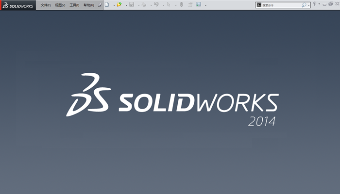 SolidWorks 2014中文破解版SP0安装包下载