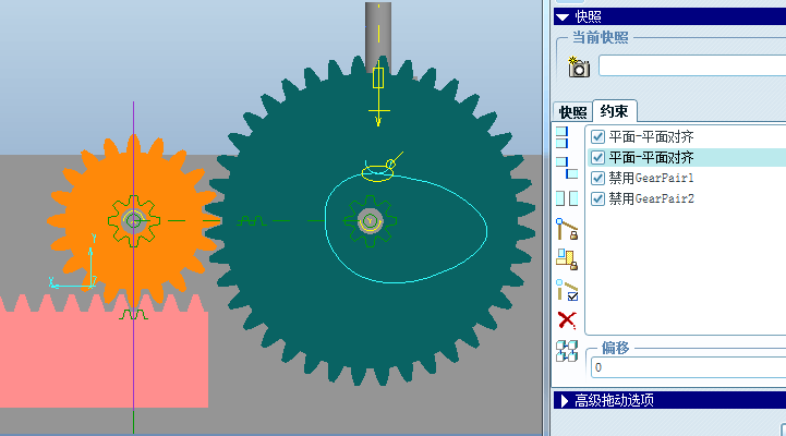proe凸轮和齿轮组合机构仿真视频