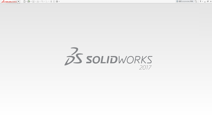 SolidWorks 2017中文破解版SP4.1安装包下载