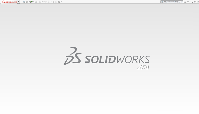 SolidWorks 2018中文破解版SP5.0安装包下载