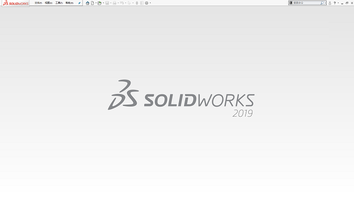 SolidWorks 2019破解安装教程