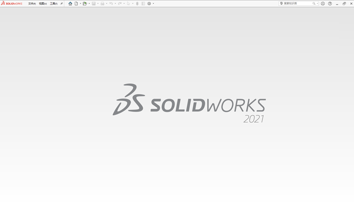 SolidWorks 2021中文破解版SP3安装包下载