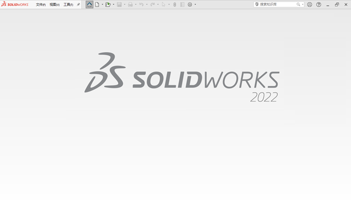 SolidWorks 2022中文破解版SP3.1安装包下载