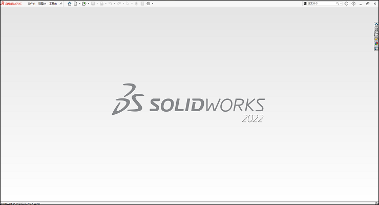 SolidWorks 2022中文破解版SP3.1安装包下载
