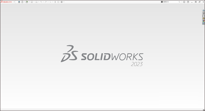 SolidWorks 2023中文破解版SP2.1安装包下载