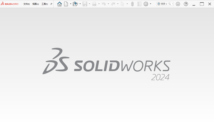 SolidWorks 2024中文破解版SP3.1安装包下载