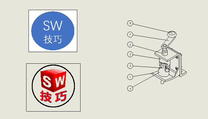 SOLIDWORKS工程图如何插入图片？