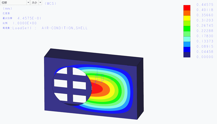 Creo Simulate有限元分析（15）：空调外机箱体